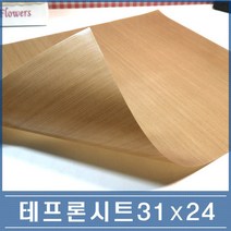 테프론시트 240x325mm 컨벡스 오븐용 반영구 유산지