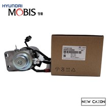 현대 그랜드스타렉스 연료어셈블리 319704H002 현대모비스순정품, 31970-4H002 (56000원)
