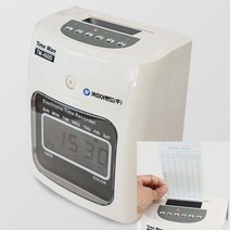 출결 시스템 체크 근태관리기 출석체크기계 450D