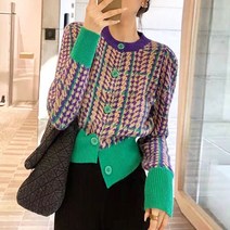 메이킹유 A482에이치가디건