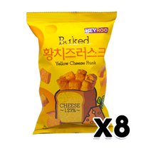 헤이루 황치즈러스크 봉지스낵 100g x 8개