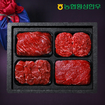 [KT알파쇼핑][농협횡성한우] 1등급 하누리정육세트 2호 2.0kg (국거리1팩+산적1팩+불고기1팩+장조림1팩) /팩당500g