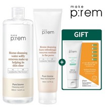 메이크프렘 퓨어바이옴 햇쌀 클렌징 기획클렌징워터 500ml+폼150ml +안심폼50ml+샤쉐5매 888244