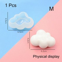 3D 러브 하트 실리콘 몰드 DIY 아로마 테라피 석고 크리스마스 홈 데코 수제 양초 만들기 수지 용품, [06] CLOUD  M