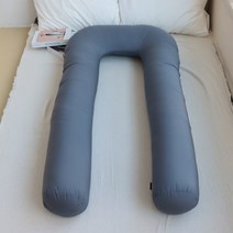 편안한 옆으로 안고 자는 U자 임산부 바디필로우 쿠션 베개, 스타블루_연그레이