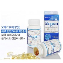 보령 슈퍼오메가3 플러스 1 005mg(60캡슐)