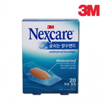3M 넥스케어 숨쉬는 방수밴드 투명 중형 20매 3m밴드 반창고 반창꼬 붕대 밴드, 상세페이지 참조