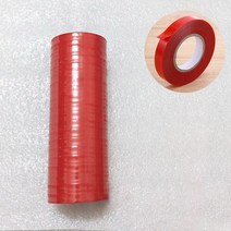 결속기 밴드 자동결속기 밴딩용 테이프 20개입, 해당 상품 선택하기