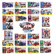 시둥마켓_프라모델 아이장난감 초등학생선물 헬로카봇 어린이 남자 조카 로봇 유치원, 43 프론