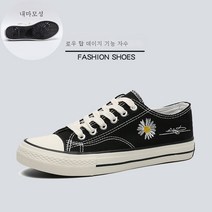 MEIISEO 캔버스화 농구화 스니커즈 슬립온 운동화 통굽 캔버스화