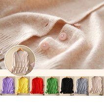 [생활/소품/최저] 가을 기본 베이직 소프트 울 브이넥 가디건 - 6890 카디건 308985EA