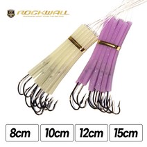 락크웰 케이무라 축광튜브 갈치바늘 UV 4각축광 갈치채비 갈치낚시, 3호, 화이트, 15cm