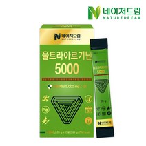 [공식판매처] 네이처드림 울트라 L아르기닌 5000 20g x 15포 (아리얼 세니타이저 물티슈 증정 종료), 6박스(3개월분) + 아리얼 세니타이저(종료)