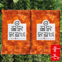 꿀닭닭갈비 1kg 닭갈비 수제닭갈비 춘천식닭갈비 닭다리살, 10개