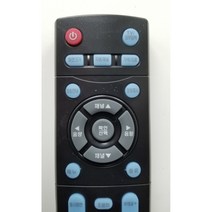 재원전자 호환 리모콘 전용, 재원전자 TV, 전용 리모콘