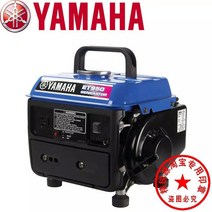 가솔린 발전기 무소음 가정용 범위 자가 발전기 차박, 고급형(오일+발전기+액세서리)