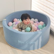 마린 블루 아기 원형 볼풀장 볼텐트 이니셜 자수 제작, 선택함, 선택함