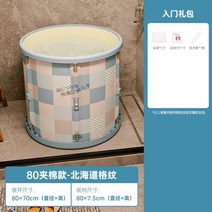 건식반신욕기 접이식 이동식 욕조 가정용 스팀 찜질 사우나 모바일 성인 휴대용 샤워 헤어 세면대 비데 Banheira Dobravel 욕실 배럴 HY50BT, [03] blue