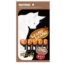 노르웨이숲고양이 특별한사료 라가머핀 닭고기 주사료, 상세페이지 참조