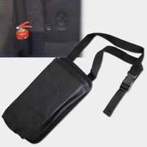 CSR 소화기 보관파우치(4869) 트렁크 정리 수납 거치