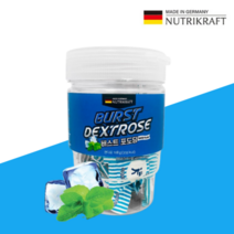 뉴트리크라프트 스버스트 포도당 차량용 컵홀더 약국 편의점 dextrose 덱스트로스 포도당캔디