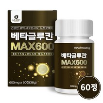 베타글루칸 영양제 국내산 표고버섯 영지버섯 균사체 추출 분말 정 알약 효능 추천, 1개, 600mg*60정