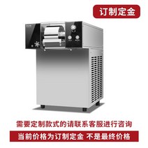 업소용 제빙기 아이스메이커 100kg 50KG 식당 상업용 큰얼음, 기본, 노란색, 공랭