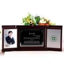재직기념패 전역선물 인물화 3단 문갑 감사공로패 tks 004, 캐리커쳐/4인화/선택안함