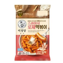 CJ더마켓 황금 레시피 밀키트 즉석 식품 홈파티 편의점 휴게소 미정당 스파이시로제떡볶이 튀김 매운 오뎅 국물 가래떡 로제 밀떡 치즈 376G, 10개