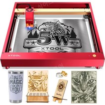 xTool D1 Pro 레이저 조각기 커터 휴대용각인기 이니셜 레터링 마킹머신 마킹기계 금속 아크릴가공, 회색, D1Pro-5W+RA2Pro+ 키움 컬럼