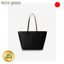 심플 토트 백 사만다 타바사 블랙 화이트 핑크