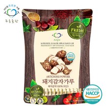 푸른들판 국산 돼지감자 가루 500g 분말 100% 뚱단지 차 파우더, 단품
