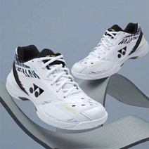 요넥스 배드민턴화 2023신상 백호무늬 배드민턴화