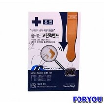 ForU479 팜스케어 미라클 밴드 혼합형 10P 20개 부위 굴곡진 숨쉬는 반창고, 상세페이지 참조