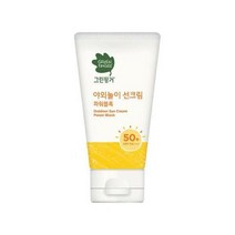 그린핑거 야외놀이 선크림 파워블록 80ml