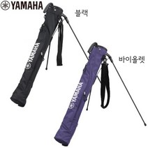 YAMAHA 야마하 골프 클럽 셀프 하프 백 스탠드 가방 케이스 경량 Y21SS, 바이올렛