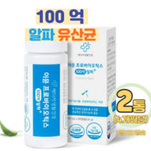 중년 남성 유산균 직장인 장건강 장환경개선 야식 외식 배변활동도움 장까지 관리 포스트바이오틱스 특허 상온유산균 100억CFU 면역력 개선 아연 식약처 임산부 어린이 노인 청소년 년