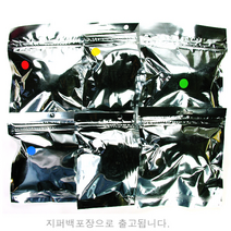 퍼니스쿨 점핑클레이 50g 10색중택1 통통, 밤색