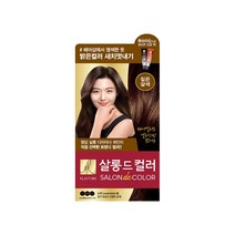 ES 살롱드컬러 염모제 짙은갈색 100g x 1개, 단품, 단품