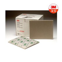 3M 샌딩스폰지페파 1BOX=20장, PN2601