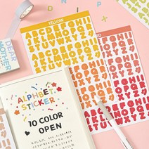 [2pack] 알파벳 스티커 레트로 다꾸 문자 숫자 꾸미기 다이어리 감성 컬러풀 다양한 8종, 핑크