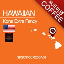 하와이안 코나 200g 원두커피, 아주곱게분쇄/에스프레소 머신(E)
