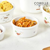 [코렐 코디네이츠] [코렐코디네이츠]이지위켄드 도자기 원형찬통 소 350ml, 상세 설명 참조