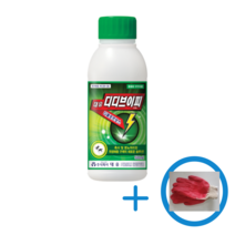 디디브이피 유제 500ml 모기 파리 노래기 퇴치 해충제거제 방역 연막 살충제, 1개