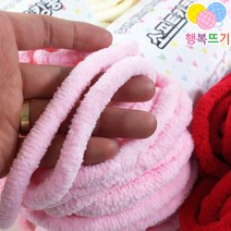 행복뜨기 소프트킹콩 (2시이전 당일배송) 손가락굵기은 뜨개실 목도리실 굵은 털실 모자실 극세사 뜨개질실 부드러운 수면실 손뜨개실, 653파스텔분홍