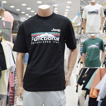 지프 NC06 공용 유니 반팔티 GL3TSU146 그린