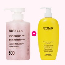 메디필 실키 샤이닝 체리솔트 바디워시 500ml + 비타민 닥터 바디로션 400ml, 2개