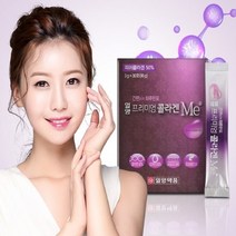 일양약품 일양 뷰티콜라겐미
