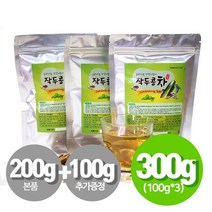 [TV방영농장] 작두콩차 200g+100g (총300g) 직접재배생산