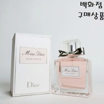 디올미스디올오드뚜왈렛50ml-남부프랑스의 들판 그라스산 로즈향